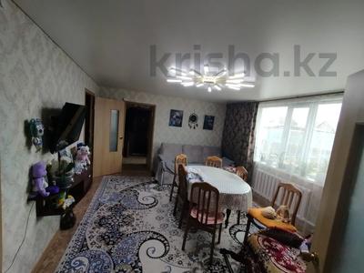 Отдельный дом · 4 комнаты · 90 м² · 7 сот., 12 северный 17 за 30 млн 〒 в Экибастузе