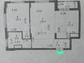 2-комнатная квартира · 63 м² · 15/16 этаж, Аль-Фараби 11/1 за 46 млн ₸ в Астане, Есильский р-н — фото 37