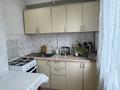 2-бөлмелі пәтер · 50 м² · 4/5 қабат, Жандосова 21 — Жарокова, бағасы: 300 000 ₸ в Алматы, Бостандыкский р-н