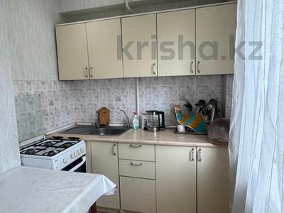 2-бөлмелі пәтер · 50 м² · 4/5 қабат, Жандосова 21 — Жарокова, бағасы: 300 000 ₸ в Алматы, Бостандыкский р-н