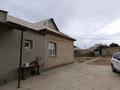 Жеке үй · 6 бөлме · 140 м² · 6 жүзд., Қызғалдақ 71, бағасы: 25 млн ₸ в Атамекене — фото 7