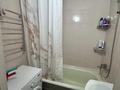 2-бөлмелі пәтер · 52 м² · 4/13 қабат, Казахстан 70, бағасы: 27.5 млн ₸ в Усть-Каменогорске — фото 17