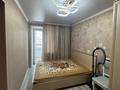 2-бөлмелі пәтер · 52 м² · 4/13 қабат, Казахстан 70, бағасы: 27.5 млн ₸ в Усть-Каменогорске — фото 8