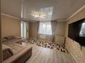 2-бөлмелі пәтер · 52 м² · 4/13 қабат, Казахстан 70, бағасы: 27.5 млн ₸ в Усть-Каменогорске