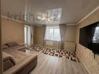 2-бөлмелі пәтер · 52 м² · 4/13 қабат, Казахстан 70, бағасы: 27.5 млн ₸ в Усть-Каменогорске