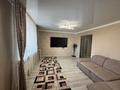 2-бөлмелі пәтер · 52 м² · 4/13 қабат, Казахстан 70, бағасы: 27.5 млн ₸ в Усть-Каменогорске — фото 4
