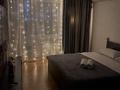 1-комнатная квартира · 35 м² · 2/5 этаж, Алии Молдагуловой 7 за 12 000 ₸ в Уральске — фото 9