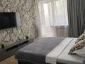 1-комнатная квартира · 35 м² · 2/5 этаж, Алии Молдагуловой 7 за 12 000 ₸ в Уральске — фото 15