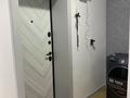 1-комнатная квартира · 35 м² · 2/5 этаж, Алии Молдагуловой 7 за 12 000 ₸ в Уральске — фото 3