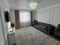 3-комнатная квартира · 81 м² · 10/12 этаж, Култегин 5 за 40.5 млн ₸ в Астане, Есильский р-н — фото 2