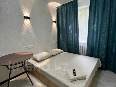 1-бөлмелі пәтер · 20 м², мкр №5 23, бағасы: 1 500 〒 в Алматы, Ауэзовский р-н