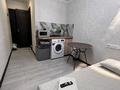 1-бөлмелі пәтер · 20 м², мкр №5 23, бағасы: 1 500 ₸ в Алматы, Ауэзовский р-н — фото 3