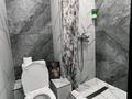 1-бөлмелі пәтер · 20 м², мкр №5 23, бағасы: 1 500 ₸ в Алматы, Ауэзовский р-н — фото 6
