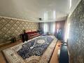 Отдельный дом · 3 комнаты · 80 м² · 3 сот., Летунова 47 за 200 000 ₸ в Костанае — фото 2