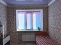 4-бөлмелі пәтер · 73.95 м² · 4/5 қабат, Абая, бағасы: 17.4 млн ₸ в Таразе — фото 2