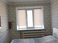 4-бөлмелі пәтер · 73.95 м² · 4/5 қабат, Абая, бағасы: 17.4 млн ₸ в Таразе — фото 7