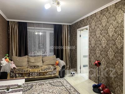 4-комнатная квартира · 60.2 м² · 5/5 этаж, 11 28 за 6.5 млн 〒 в Житикаре