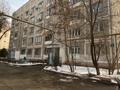 1-комнатная квартира · 42 м² · 3/5 этаж, мкр №12 — Шаляпина за 260 000 ₸ в Алматы, Ауэзовский р-н — фото 19