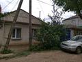 Отдельный дом · 4 комнаты · 90 м² · 5 сот., улица Аманжолова 90 — Фрунзе за 25 млн ₸ в Уральске