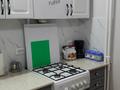 1-бөлмелі пәтер · 32 м² · 3/10 қабат, 4-ш/а. 9, бағасы: 12 000 ₸ в Актау, 4-й мкр — фото 6