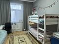 3-комнатная квартира · 65 м² · 3/3 этаж, Бейбитшилик 79 за 21 млн ₸ в Астане, Сарыарка р-н — фото 15