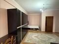 2-бөлмелі пәтер · 88.3 м² · 8/20 қабат, Брусиловского, бағасы: 49.5 млн ₸ в Алматы, Алмалинский р-н — фото 12