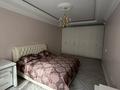 4-бөлмелі пәтер · 142.6 м² · 3/9 қабат, Кабанбай батыра, бағасы: 200 млн ₸ в Алматы, Медеуский р-н — фото 4
