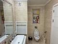 4-бөлмелі пәтер · 142.6 м² · 3/9 қабат, Кабанбай батыра, бағасы: 200 млн ₸ в Алматы, Медеуский р-н — фото 17