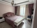 4-бөлмелі пәтер · 142.6 м² · 3/9 қабат, Кабанбай батыра, бағасы: 200 млн ₸ в Алматы, Медеуский р-н — фото 3