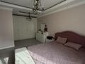 4-бөлмелі пәтер · 142.6 м² · 3/9 қабат, Кабанбай батыра, бағасы: 200 млн ₸ в Алматы, Медеуский р-н — фото 12