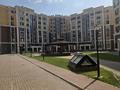 4-бөлмелі пәтер · 142.6 м² · 3/9 қабат, Кабанбай батыра, бағасы: 200 млн ₸ в Алматы, Медеуский р-н — фото 22