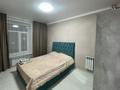 2-бөлмелі пәтер · 46 м² · 2/5 қабат, Каркаралинская 9 — Около ТРЦ Абай, Мечеть на кольце, бағасы: 28 млн ₸ в Семее — фото 2