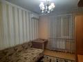 1-комнатная квартира · 34 м² · 3/6 этаж, Естая — Район Квазар, мечети за 220 000 ₸ в Павлодаре — фото 3