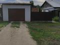 2-комнатная квартира · 69 м² · 1/1 этаж, Астафьева 120 за 10 млн ₸ в Шемонаихе — фото 4