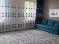 Отдельный дом · 4 комнаты · 116 м² · 10 сот., Ахметов Көбеген 2 — "Дастархан"ресторан за 11 млн ₸ в Кандыагаш — фото 3