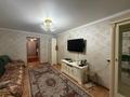 3-комнатная квартира · 63 м² · 2/5 этаж, мкр Новый Город, ул Космонавтов — пересечение ул Гоголя за 21.5 млн ₸ в Караганде, Казыбек би р-н — фото 2
