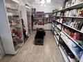 Сұлулық салондары · 26 м², бағасы: 13 млн ₸ в Уральске