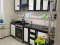 2-бөлмелі пәтер · 54 м² · 4/5 қабат, Газизы Жубановой 3 а — Оренбургские дворы, бағасы: 150 000 ₸ в Хромтау