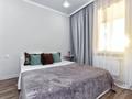 2-бөлмелі пәтер · 60 м² · 5/15 қабат, Толе би 24 — Туран, бағасы: 22 000 ₸ в Астане, Нура р-н