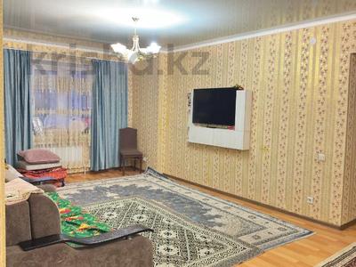 3-комнатная квартира · 98.9 м² · 3/9 этаж, пр. Кобланды Батыра (Герцена) 36А за 36.2 млн 〒 в Костанае