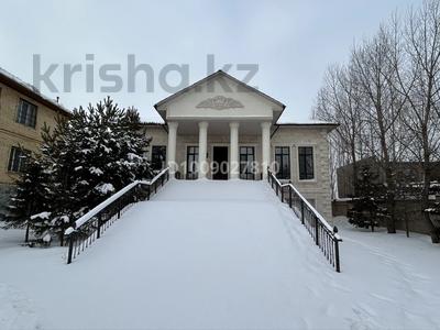 Жеке үй · 6 бөлме · 520 м² · 20 сот., Казыбек би 48 — Чистые пруды зона отдыха, бағасы: 277 млн ₸ в Косшы