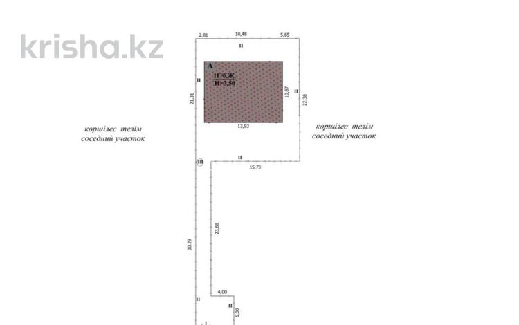 Отдельный дом · 4 комнаты · 128.9 м² · 5.5 сот., Самал 7в — Согласия за 26.5 млн ₸ в Уральске — фото 2