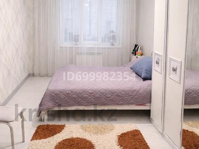 2-бөлмелі пәтер · 79.8 м² · 4/10 қабат, Старый город, Набережная 85, бағасы: 23 млн ₸ в Актобе