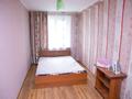 2-комнатная квартира · 42 м² · 3/4 этаж, Букетова 46 — Центр,Городской парк за 13.2 млн ₸ в Петропавловске — фото 13