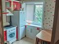 2-комнатная квартира · 42 м² · 3/4 этаж, Букетова 46 — Центр,Городской парк за 13.2 млн ₸ в Петропавловске — фото 3