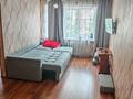 2-комнатная квартира · 42 м² · 3/4 этаж, Букетова 46 — Центр,Городской парк за 13.2 млн ₸ в Петропавловске — фото 5