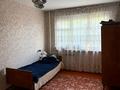 3-комнатная квартира · 70 м² · 3/9 этаж, мкр Юго-Восток, мкр Юго-Восток, 28й микрорайон 4 за 22 млн ₸ в Караганде, Казыбек би р-н — фото 4