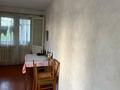 3-комнатная квартира · 70 м² · 3/9 этаж, мкр Юго-Восток, мкр Юго-Восток, 28й микрорайон 4 за 22 млн ₸ в Караганде, Казыбек би р-н — фото 8
