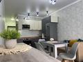 1-комнатная квартира · 30 м² · 3/12 этаж, Шевченко 85 за 340 000 ₸ в Алматы, Алмалинский р-н — фото 4