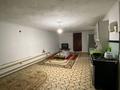 Отдельный дом · 4 комнаты · 120 м² · 12 сот., Хон-бен-до 75 — Жолдын бойында,под бизнес за 37 млн 〒 в  — фото 13